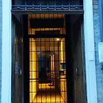 بيت ضيافة Dimora Al Saraceno