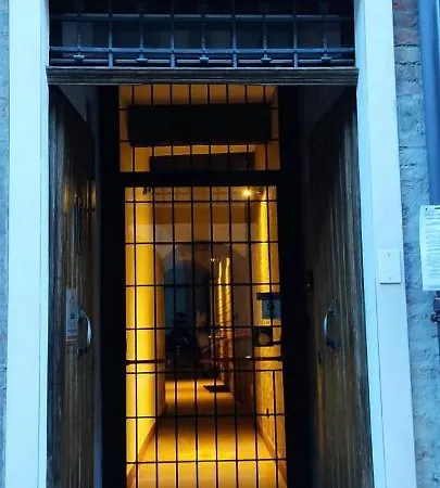 Πανσιόν Dimora Al Saraceno