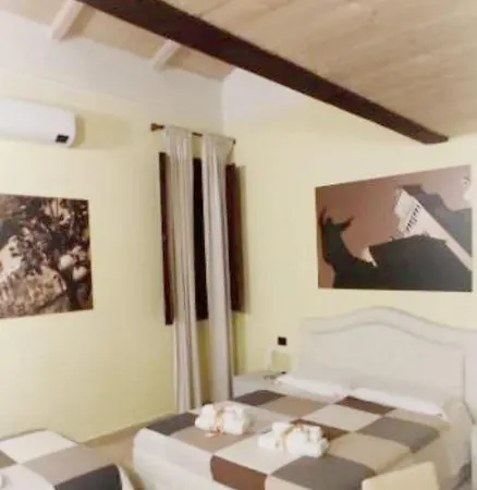 게스트하우스 Dimora Al Saraceno 페라라